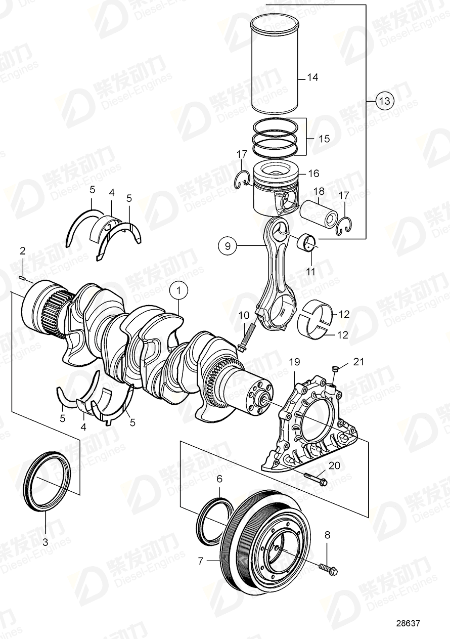 volvo penta Pin 950545 Drawing volvo penta Pin 950545 Drawing